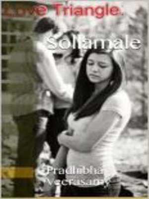 cover image of Sollamale